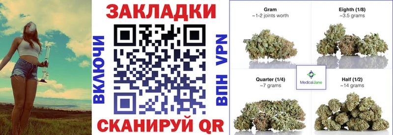 Где купить наркотики Александровск-Сахалинский Alpha PVP Cocaine ГАШ kraken tor АМФ МАРИХУАНА МЕФ