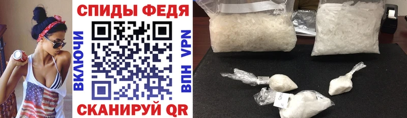 купить   Александровск-Сахалинский  АМФ VHQ 