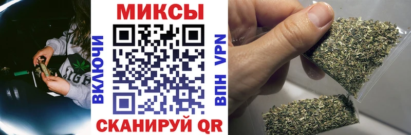 Бутират бутик Александровск-Сахалинский