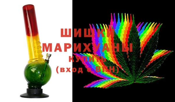 гашиш Абдулино