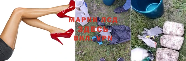 кокаин перу Абинск