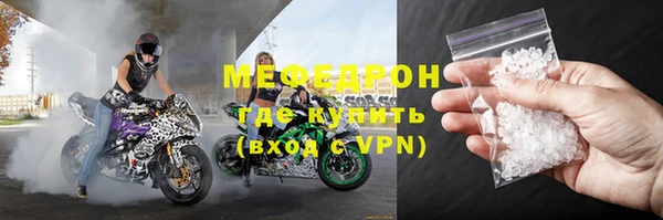 марки lsd Абаза