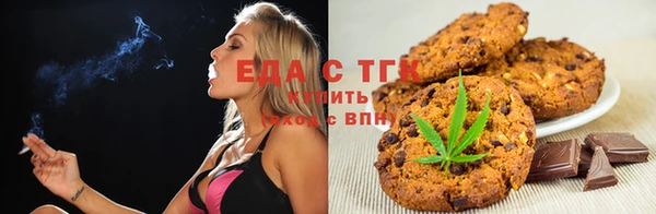 гашиш Абдулино