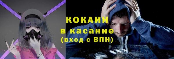 гашиш Абдулино