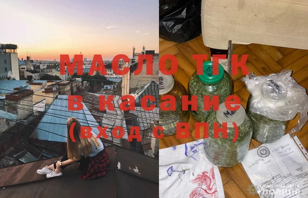 гашиш Абдулино