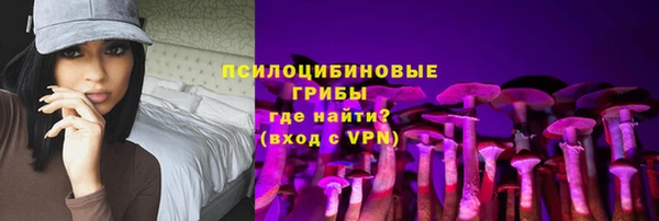 кокаин перу Абинск