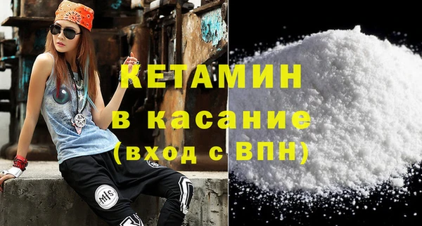 гашиш Абдулино