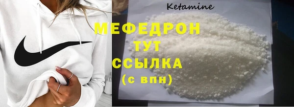 марки lsd Абаза