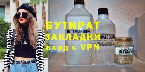 гашиш Абдулино