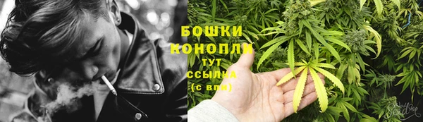 марки lsd Абаза