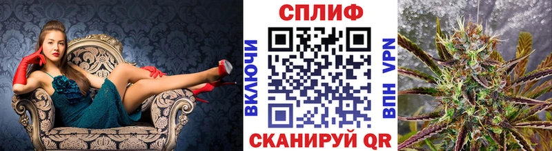 Марихуана конопля  даркнет наркотические препараты  Александровск-Сахалинский  kraken маркетплейс 